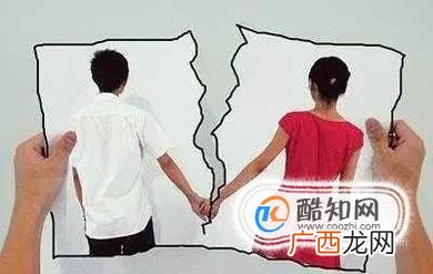 怎么离婚，离婚的方式有哪些，离婚需要注意什么