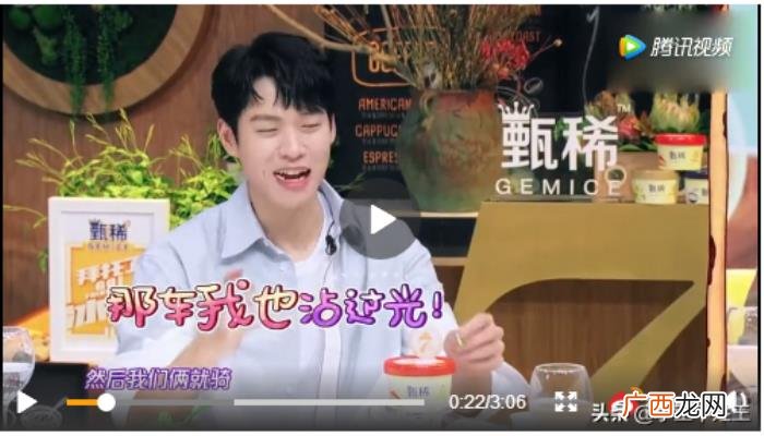 杨幂新男友,万万没想到杨幂新男友竟是"隐形富二代"