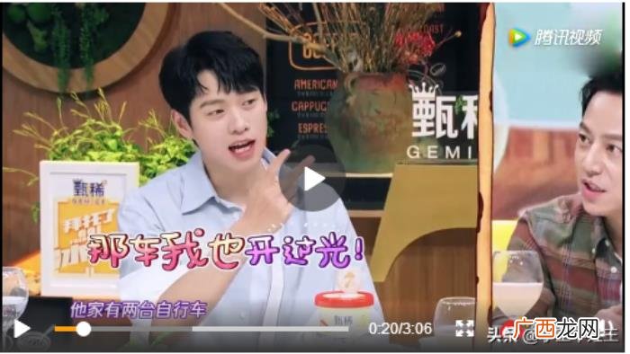 杨幂新男友,万万没想到杨幂新男友竟是"隐形富二代"