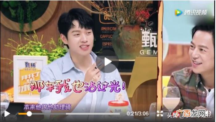 杨幂新男友,万万没想到杨幂新男友竟是"隐形富二代"