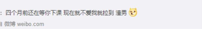 作词方文山，周杰伦被吐槽没了方文山就不会作词
