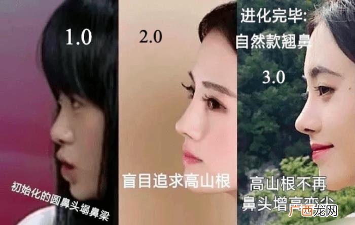 鞠婧祎鼻子，看脸博主直言鞠婧祎的鼻子又整了但很失败
