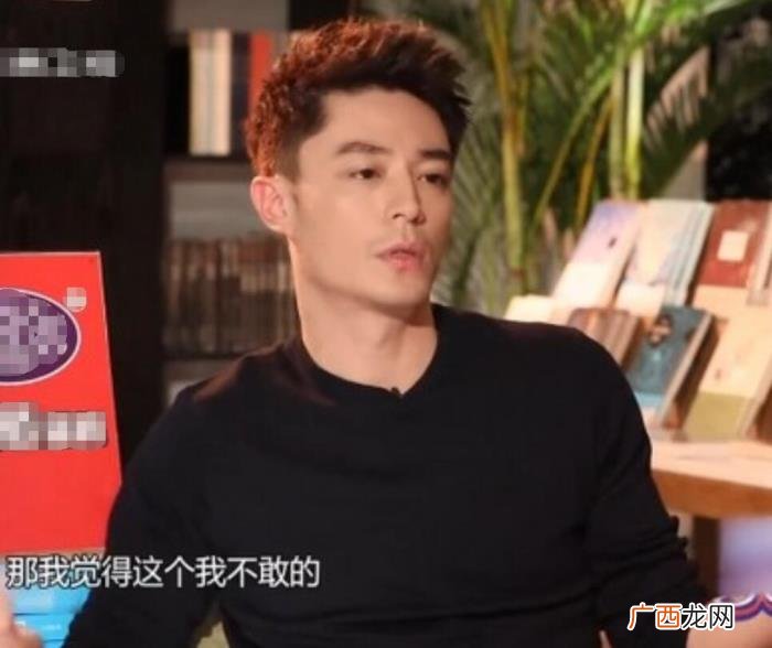 霍建华内向，霍建华估计是娱乐圈最内向的男星了