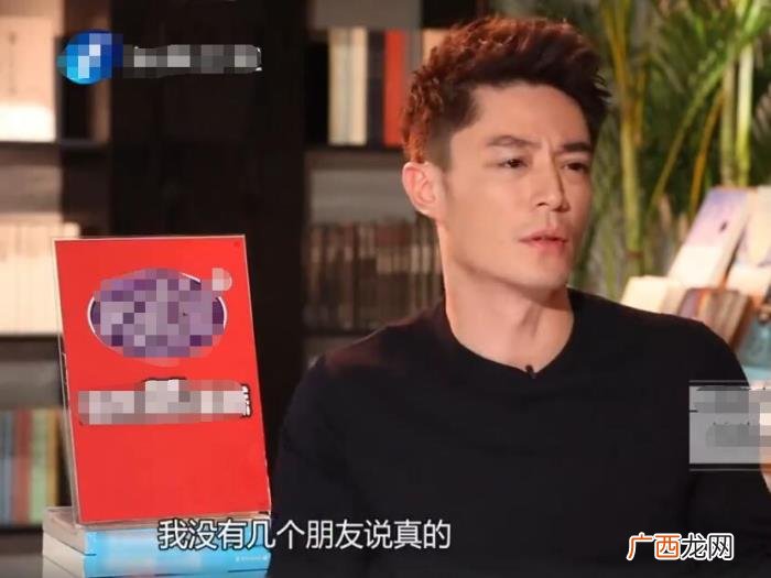 霍建华内向，霍建华估计是娱乐圈最内向的男星了