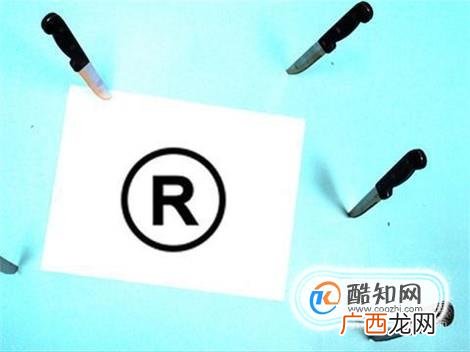 注册美国商标的流程和注意事项