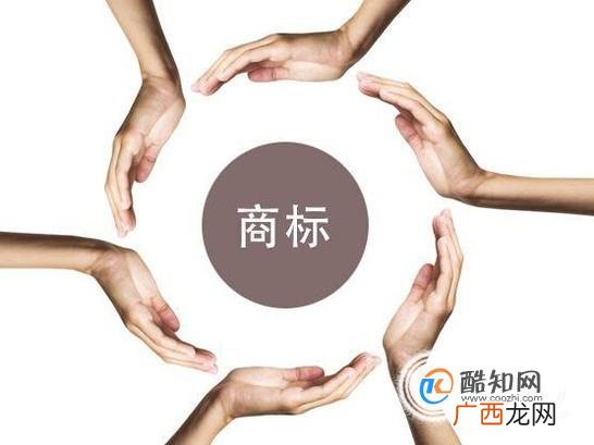 韩国商标注册的流程