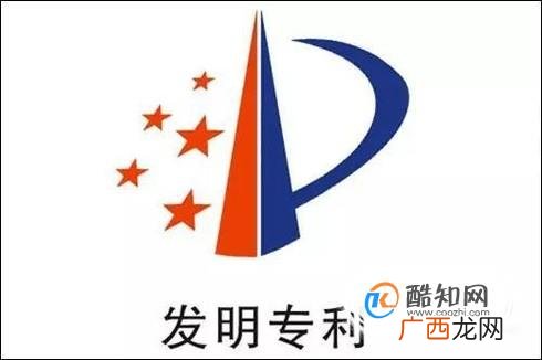 发明专利的申请流程是怎样的?有哪些注意事项？