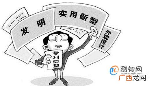 发明专利的申请流程是怎样的?有哪些注意事项？