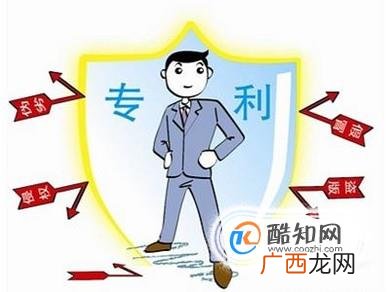 发明专利的申请流程是怎样的?有哪些注意事项？