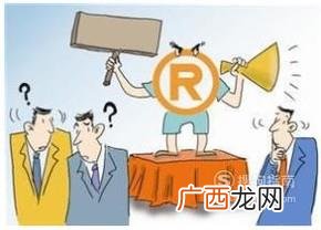 获取美国商标注册证书的方法