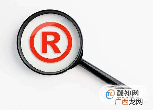 英国商标存在异议，如何申请商标异议复审？