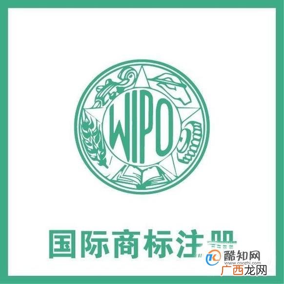 申请欧盟商标注册有哪些注意事项？