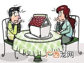 个人婚前财产，婚后可以成为夫妻共同财产吗？