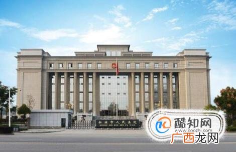 诉讼离婚的程序是什么,离婚要向哪个法院起诉