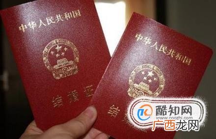 诉讼离婚的程序是什么,离婚要向哪个法院起诉