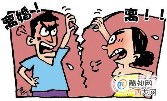 离婚律师收费标准，请律师打离婚官司要花多少钱