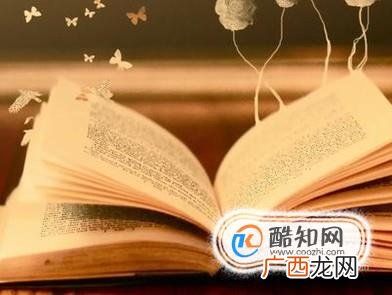 民事纠纷与刑事案件的区别是什么
