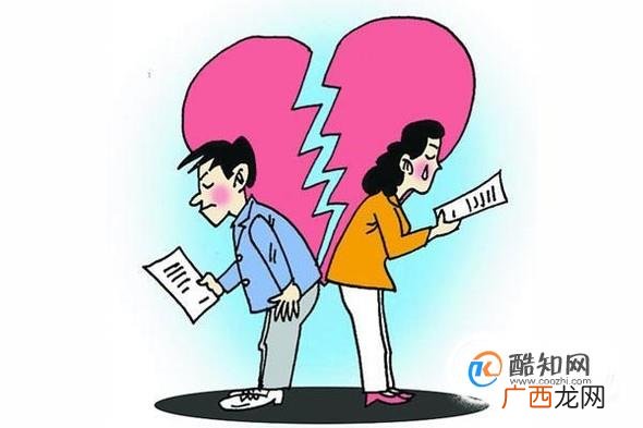 起诉离婚程序怎么走，起诉离婚由哪个法院管辖