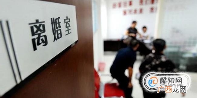 起诉离婚程序怎么走，起诉离婚由哪个法院管辖