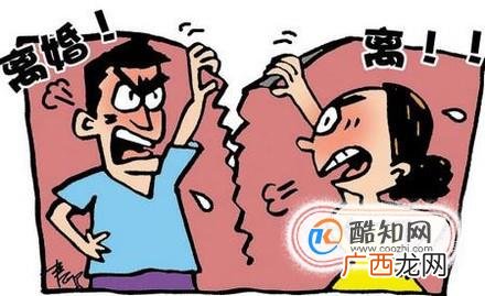 起诉离婚程序怎么走，起诉离婚由哪个法院管辖