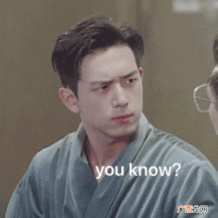 李现小时候，饰演韩商言的李现小时候体重200斤