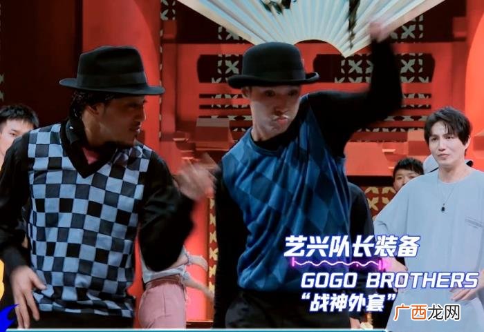 王一博锁舞，张艺兴王一博以锁舞battle定胜负