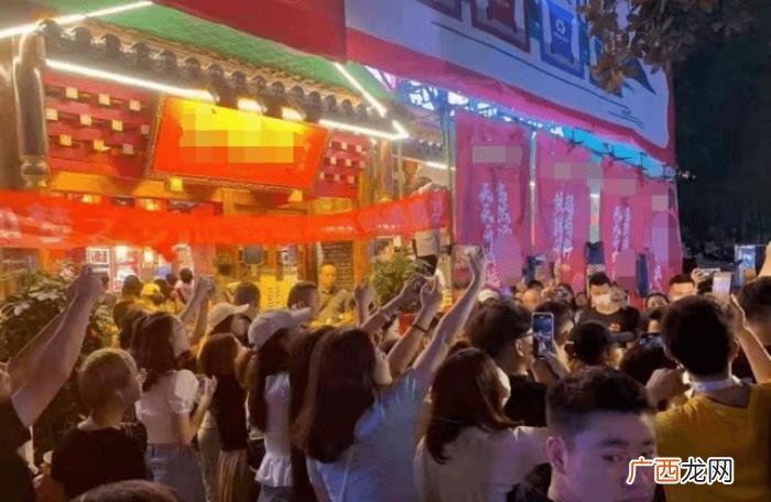 肖战吃火锅，肖战吃火锅更博被店家泄露遭大...