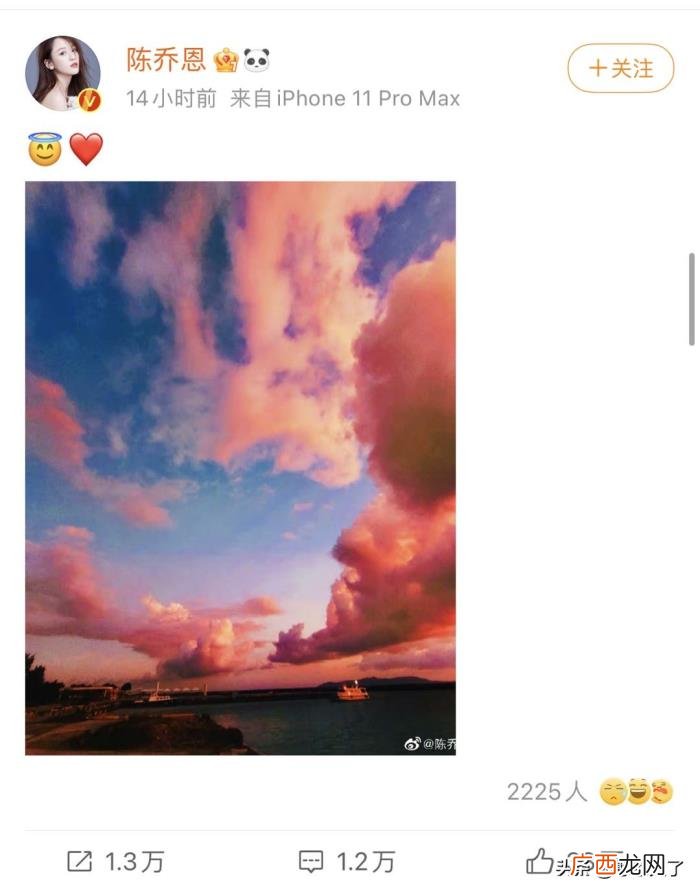 陈乔恩微博，又一年陈乔恩的微博再次勾起网友的回忆