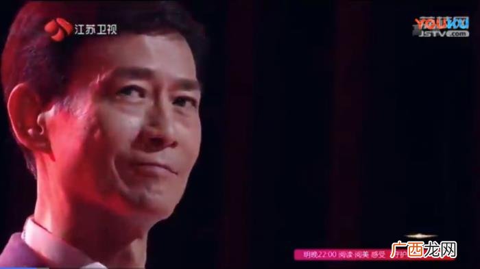 郑少秋不老，72岁不老男神郑少秋连唱带跳演绎金曲又演古装剧