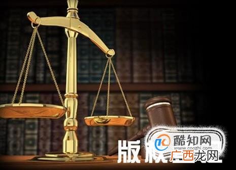 广东版权登记需要准备哪些材料？