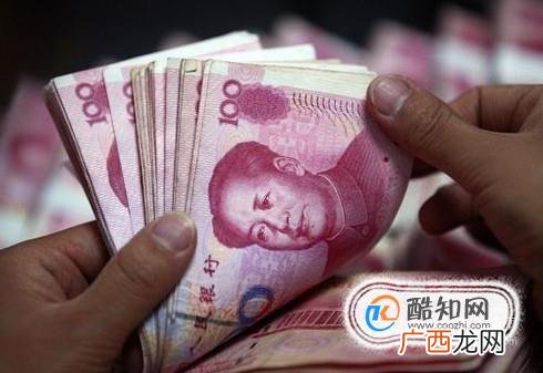 关税是怎样收费的