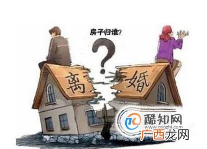 外遇离婚财产怎么分割分配，法院怎么判？