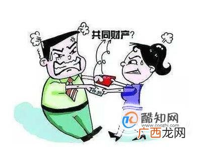 外遇离婚财产怎么分割分配，法院怎么判？