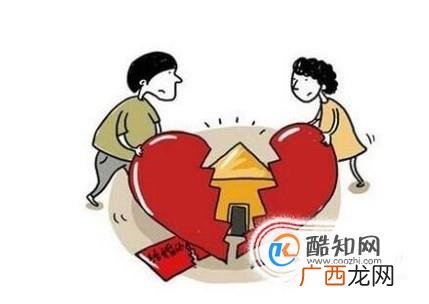 外遇离婚财产怎么分割分配，法院怎么判？