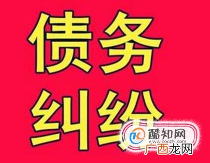民事案件申请执行有期限吗