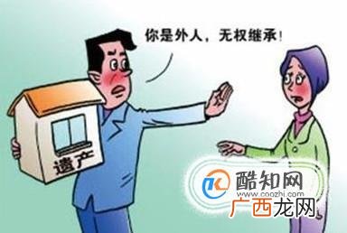 转继承和代位继承有什么区别