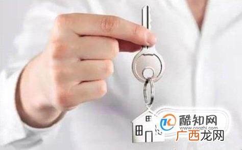 房产抵押贷款怎么办理？