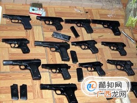 非法持枪有什么后果