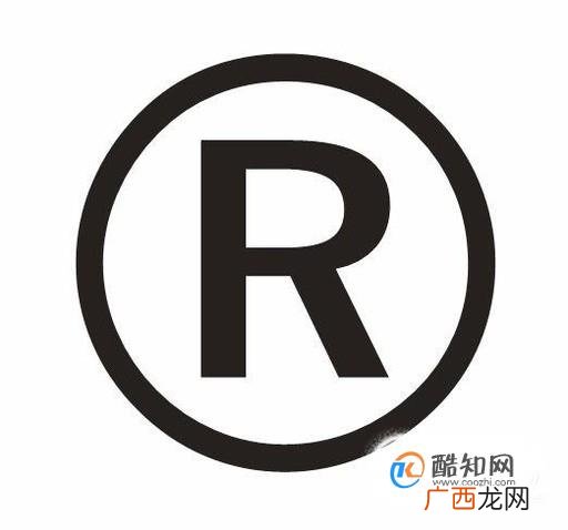 如何办理马德里商标国际注册后期指定？