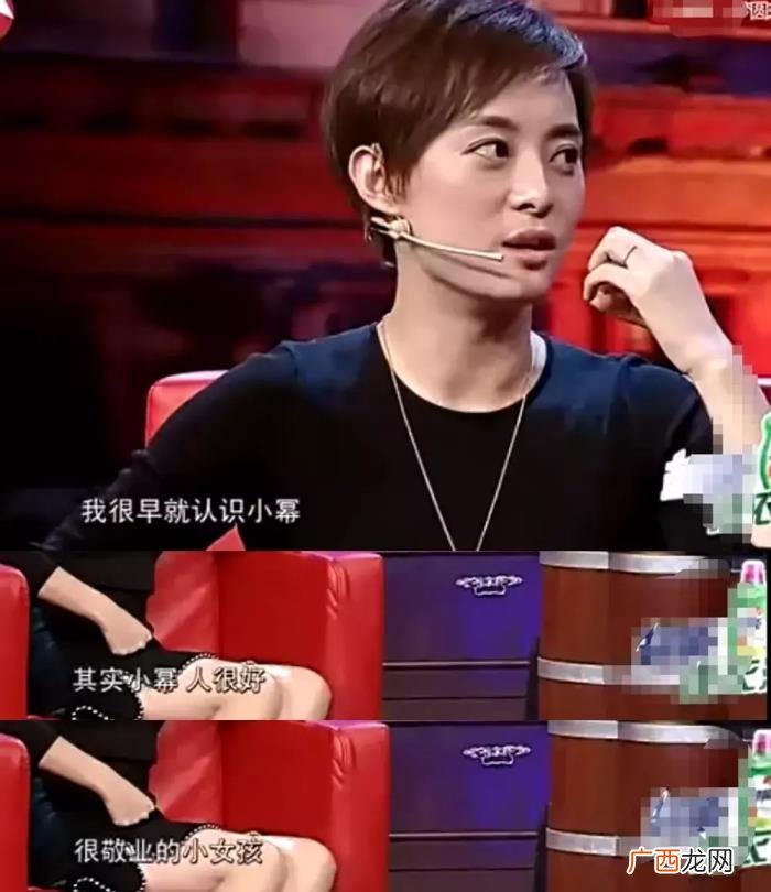 孙俪谈杨幂，21岁的孙俪和17岁的杨幂青涩合影曝光