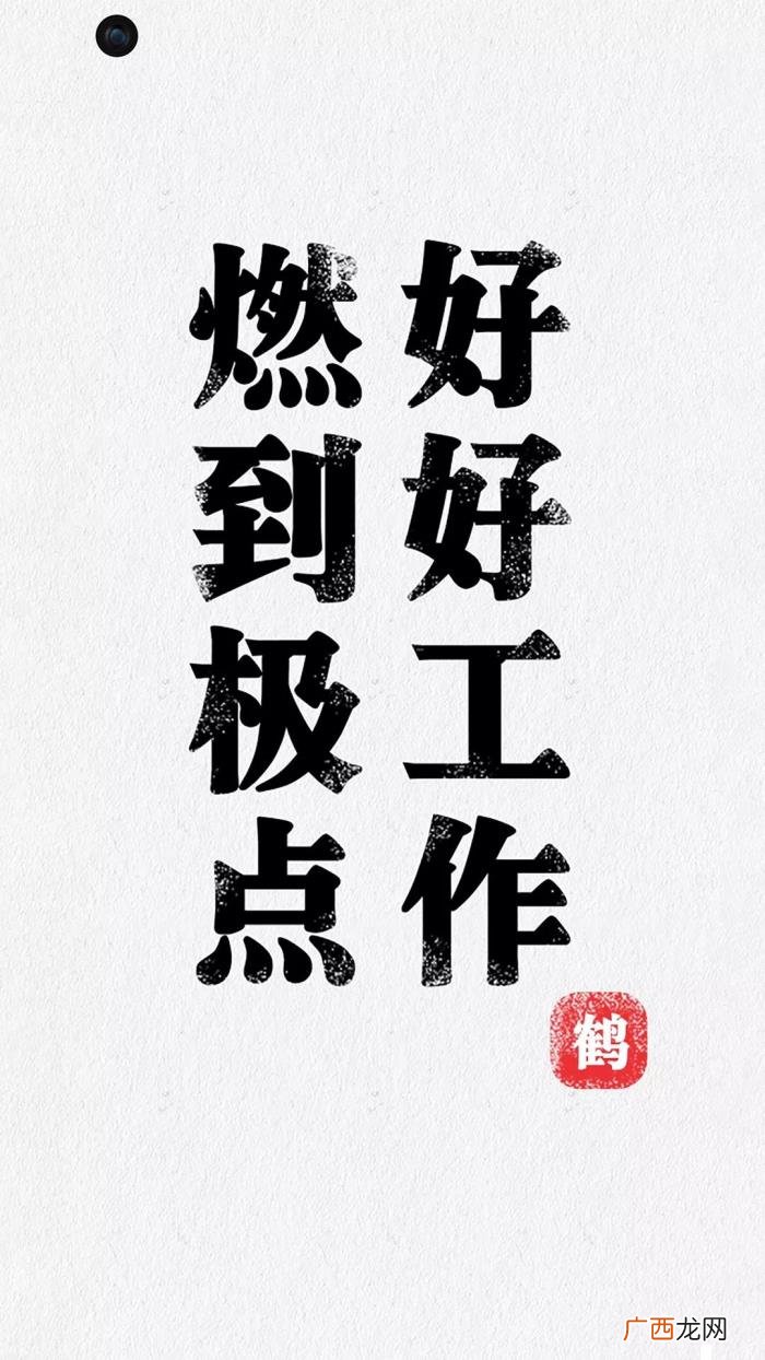 千玺的壁纸，16张易烊千玺同款极点全面屏手机壁纸推荐