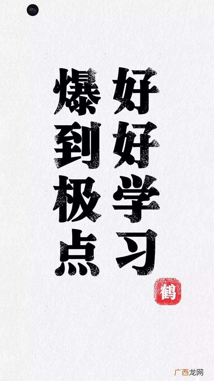 千玺的壁纸，16张易烊千玺同款极点全面屏手机壁纸推荐
