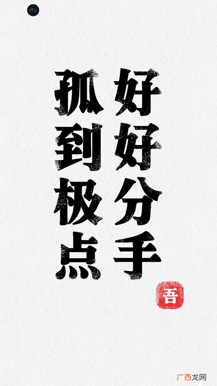 千玺的壁纸，16张易烊千玺同款极点全面屏手机壁纸推荐