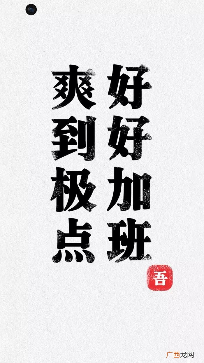 千玺的壁纸，16张易烊千玺同款极点全面屏手机壁纸推荐