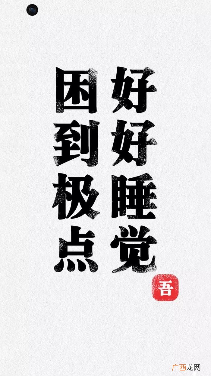 千玺的壁纸，16张易烊千玺同款极点全面屏手机壁纸推荐