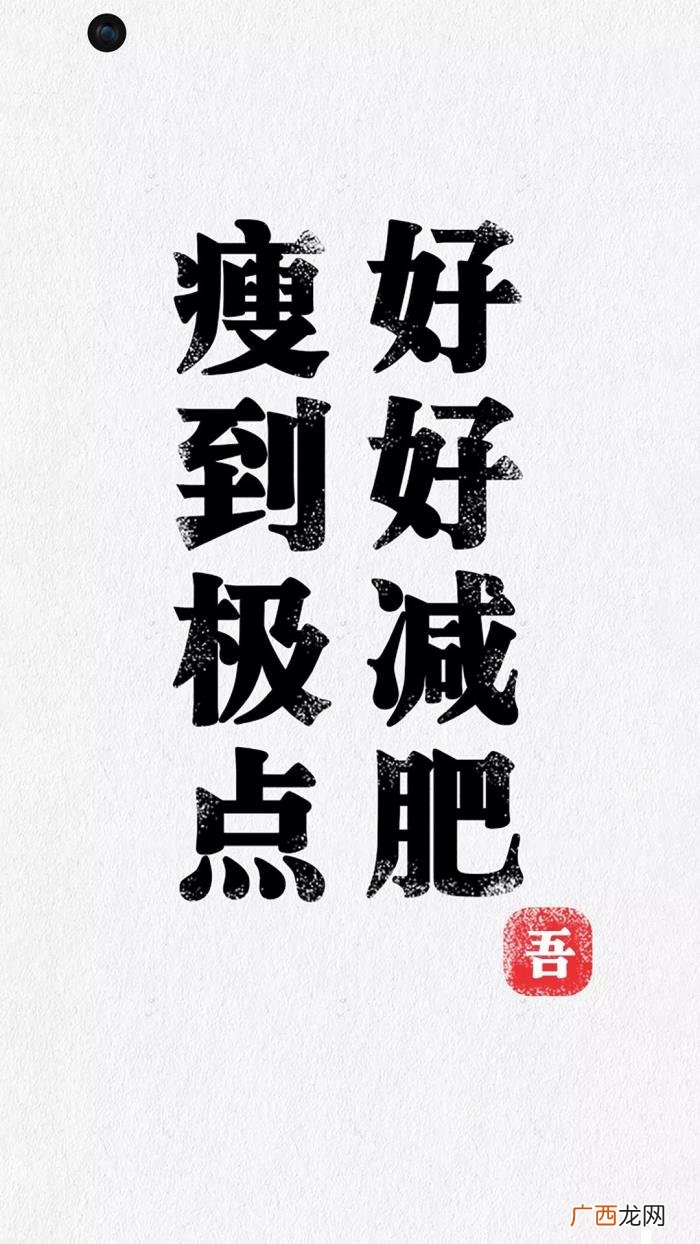 千玺的壁纸，16张易烊千玺同款极点全面屏手机壁纸推荐