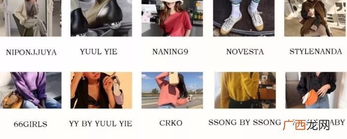 韩国品牌店，20个超减龄的韩国本土品牌你要知道