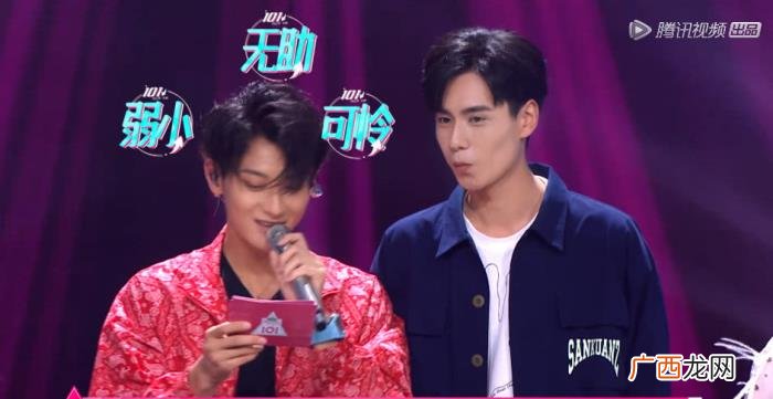 黄子韬多高，黄子韬与胡一天的真实身高差引争议