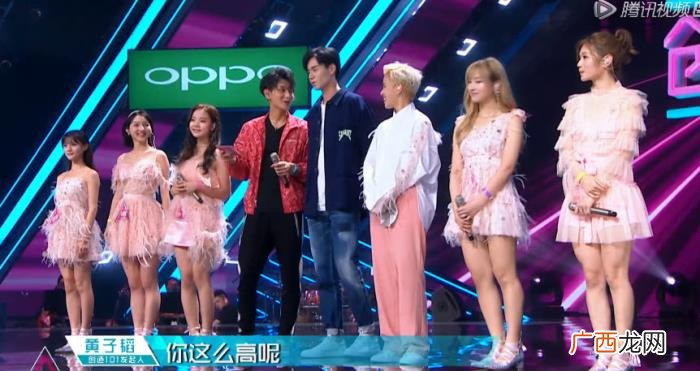 黄子韬多高，黄子韬与胡一天的真实身高差引争议