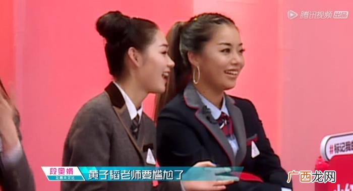 黄子韬多高，黄子韬与胡一天的真实身高差引争议
